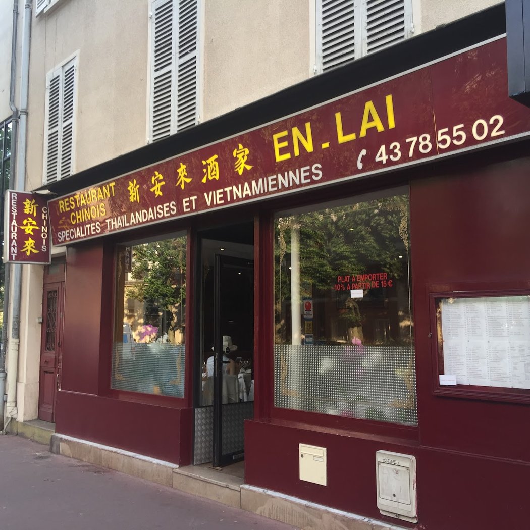 En-lai. 2
